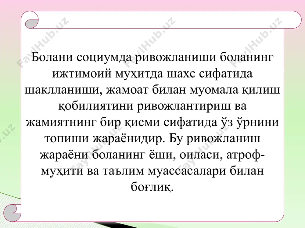 i bolaning o'zini namoyon qilish qobiliyatini oshiradi. 4. rollar va jamiyatdagi o'rinni o'rgatish: bolada "ota", "ona", "farzand" kabi ijtimoiy rollar to'g'risida tushuncha oilada shakllanadi. jamiyatning qoidalariga muvofiq hayot kechirish ko'nikmalari oilada paydo bo'ladi. 5. emotsional qo'llab-quvvatlash: oila bolaga mehr, qo'llab-quvvatlash va himoya muhitini ta'minlaydi. bu bolaning ruhiy sog'lomligi va ijtimoiy ko'nikmalarining mustahkam bo'lishiga yordam beradi. oilaning ijtimoiylashuvga ta'sir etuvchi omillari 1. oilaviy munosabatlar: oiladagi iliq va o'zaro hurmatga asoslangan munosabatlar bolaning ijtimoiy rivojlanishiga ijobiy ta'sir qiladi. munoqashalar yoki tartibsiz munosabatlar esa bolaning ijtimoiylashuviga salbiy ta'sir ko'rsatishi mumkin. 2. ota-ona roli: ota-ona bolaga ibrat bo'lib, ijtimoiy qoidalarga amal qilishning amaliy namunasini ko'rsatadi. ota-onaning tarbiya uslubi (avtoritar, demokratiyaviy yoki loqayd) bolaning ijtimoiylashuv jarayonini belgilaydi. 3. madaniy va iqtisodiy holat: oilaning iqtisodiy ahvoli, ta'lim darajasi va madaniy muhiti bolaning ijtimoiy ko'nikmalariga ta'sir qiladi. farog'atli oila muhiti bolaning ijtimoiy jihatdan faol bo'lishiga ko'maklashadi. 4. oilaviy an'analar va urf-odatlar: an'analar bolada jamoatchilikka bo'lgan hurmat va …