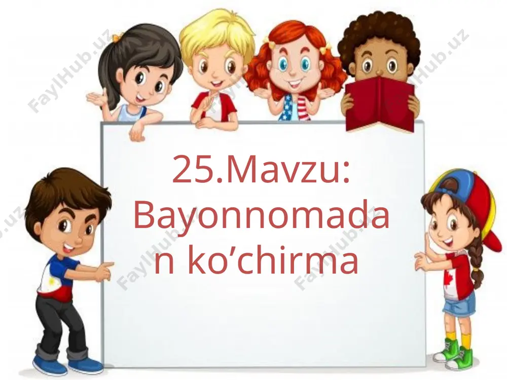 a qatnashuvchilarning familiyasi yoki soni, shuningdek, ko’rilgan masala bo’yicha muhokamada ishtirok etganlar familiyasi ham ko’rsatib o’tiladi bayonnomaning matn qismidan faqat tashkilot yoki shaxsga yetkazilishi kerak bo’lgan bo’laklargina olinadi. agar kun tartibida uch masala muhokama etilgan bo’lsa, kerakli masala bo’yicha qabul qilingan qaror olinadi. («ish yuritish» kitobi) sh. rahmatullayevning «o’zbek tilining izohli frazeologik lug’ati»dan olingan quyidagi iboralarning izohlarini esda tuting. ular ishtirokida gaplar tuzing ko’rpasiga qarab oyoq uzatmoq imkoniyatini hisobga olib ish tutmoq. varianti: ko’rpaga qarab oyoq uzatmoq. yuragi po’killamoq biror yoqimsiz ishning yuz berishidan ha-diksiramoq. 3-topshiriq. maktabingizdagi «yoshlar ittifoqi» tashkilotining biror masalaga bag’ishlangan yig’ilishi bayonnomasini tuzing. uni birgalikda tahlil qiling. . 4-topshiriq. o’z sinfingizda o’tkazilgan ota-onalar yig’ilishi bayonnomasini ko’chiring. bayonnoma matnida fe’lning qaysi nisbat shaklidan ko’p foydalanilganini aniqlang. shundan kelib chiqib, ish qog’ozlari uslubi haqida fikrlashing. savol va topshiriqlar madaniy nutq deganda nimani tushunasiz? nutq madaniyati terminini izohlang. nutqning aniqligi qanday mezonlar bilan belgilanadi? nutqning qaysi sifati nutq madaniyati haqidagi …