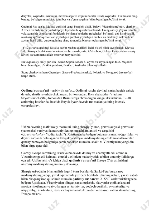 n xarakterlanadi. ushbu sohada, o'z uslubi yaratish urinishlari ham bor. uning asarlarida novgorod maktab yorqinligini va katta rang kontrastini foydalanish. kiev maktab tasviriy san'at namunalari nozik sxemasidan ajratib turadi. koshinlar va freskleri haqida raqamlar ular ko'chmas va old bor, ma'lum bir mavzu aks, va ularning semantik yuk hajmi ahamiyatini mujassam. amaliy san'at qadimgi rus qadimiy butparast pirlarining aks tasvirlar bor. oltin bilan tikilgan yog'och idishlar, o'yma hunarmandchilik, mebel, zargarlik va mato, chuqur ramziy tasvirlar bilan yashashni. hayvonlarning rasmlari bilan bezatilgan hoards narsalar topildi. ramziy tasvirlar turli ayollar zargarlik to'g'ridan-to'g'ri odat ahamiyatga ega. eşyalardaki bir yulduz, oltin zanjir marjon shaklining kumush ma'bad pandantifle, munchoq, xoch, eng yaxshi nozik ish, kumush, keng bilakuzuklar va bir sherning boshi tasviri bilan qimmatbaho metall halqalar dan don bilan nuqta - u bayram kiyim kiyim boylik va iridescence berdi. bu kichik plastik va tasviriy tikuvchilik yuqori darajaga etgan. ushbu metodlarni yordamida mahsulotlar grand dyuk sudida monastirlar …