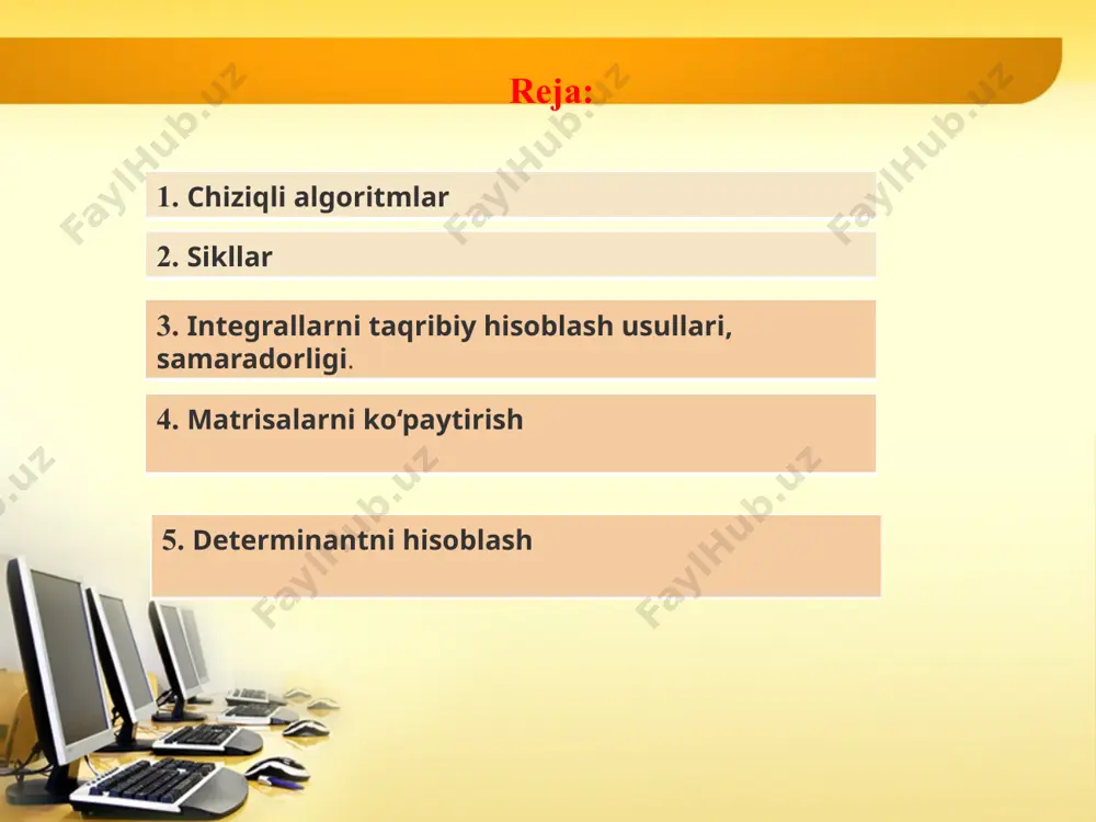 malar takroran bajarilishini kuzatish mumkin. masalan, eng katta kvadratlar kesib olish masalasi (4-dars 5-misol), evklid algoritmi (5-dars 2-misol). hayotimizda ham juda ko‘p jarayonlar takrorlanadi. masalan, darslarning har hafta takrorlanishi, har kuni nonushta qilish yoki maktabga borish va hokazo. ko‘rsatmalari takroriy bajariladigan algoritmlar takrorlanuv­chi algoritmlar deb ataladi. takrorlanuvchi algoritmlar “ i := i + 1 ”, “ s := s + i ” yoki “ p := p * i ” ko‘rinishidagi ko‘rsatmalarning ishtiroki bilan ajralib turadi (* – ko‘paytirish amali). bunday ko‘rsatmalarning mazmunini tushunish uchun takrorlanishning bir nechta qadamini ko‘rib chiqish lozim. odatda yig‘indi uchun boshlang‘ich qiymat (inglizchadan summ, ya’ni yig’indi ma’noli so’zning bosh harfi) s:=0 va ko‘paytma uchun (inglizchadan product, ya’ni ko’paytma ma’noli so’zning bosh harfi) p: = 1 deb olinadi, chunki bu qiymatlar, ya’ni 0 va 1 lar, mos ravishda, yig‘indi va ko‘paytmaning natijasiga ta’sir etmaydi: 1-qadam: i := 1 bo‘lsin, u holda s := s + i …