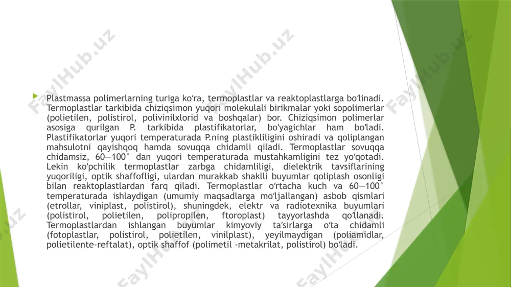 ari, quvurlar, boltlar, gaykalar va boshqa ishlab chiqariladi. polimerning aviatsiyasozlikda keng qoʻllanilishiga sabab ularning yengilligi va texnik xossalarini oʻzgartirish imkoniyatiga egaligidir. raketa va kosmik kemalar ishlab chiqarishda ham polimerning muhim ahamiyat kasb etdi. reaktoplastlardan foydalanib reaktiv dvigatellar, samolyotlarning kuch agregatlari, raketa korpuslari, gʻildiraklar, shassi ustunlari, vertolyotlarning parraklari, issiqlik saqlash elementlari, osma yonilgʻi baklari tayyorlanadi. termoplastlar oyna elementlari, antenna suyurmalari va h.k. ishlab chiqarishda qoʻllaniladi. e’tiboringiz uchun rahmat image1.jfif image2.jfif image3.jfif /docprops/thumbnail.jpeg