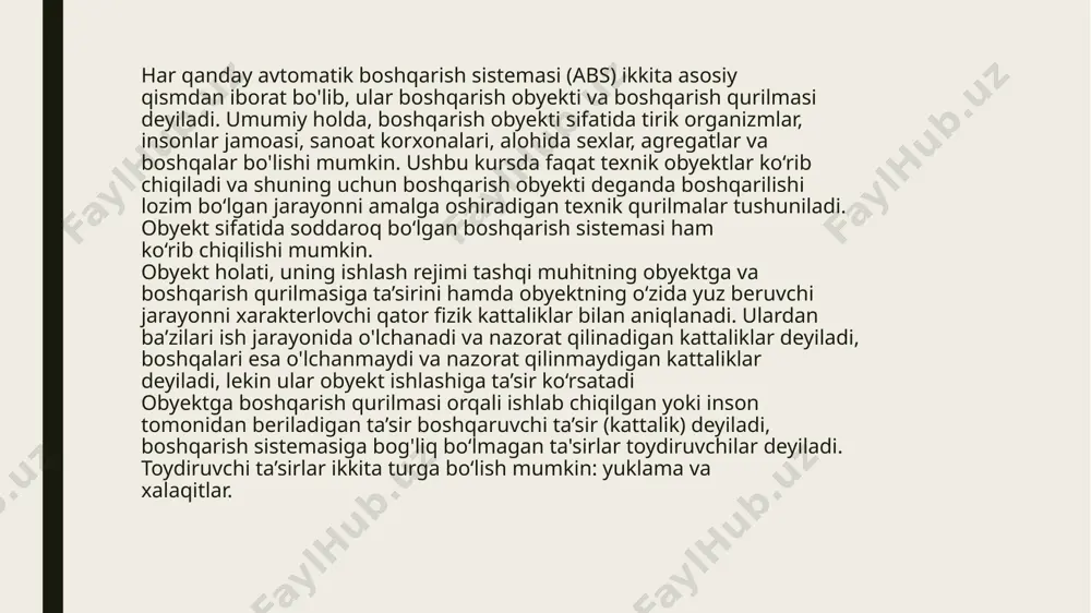 uvchi kattaliklar deyiladi. ko‘rib o‘tilgan barcha kattaliklami obyektlari o‘rganish paytida tez tushunib olish mumkin. masalan, elektr generatorining ishlash rejimi kuchlanish, qo‘zg‘atish toki, yuklama toki, aylanish chastotasi bilan xarakterlanadi. bu yerda generator kuchlanishi - rostlanadigan kattalik, qo‘zg‘atish toki - boshqaruvchi ta’sir, yuklama toki va aylanishlar chastotasi - tashqi ta’sirlardir. suv ta'minoti tizimida avtomatik boshqarish usullari. suv ta'minoti tizimida avtomatik boshqarish usullari 2 xil bo’ladi 1. inson boshqaradigan yani operator vazifasini bajaruvchi shaxs butun tizimni boshqarishi mumkin masalan; zavod, sexlar, suv taminoti, kanalizatsiya tizimlari, ventilatsiya tizimlari, turli xil kamunikatsiyalar va xarqanday turdagi tizim mavjud bo’lgan sistemaga aytiladi. 2 inson tasir ko’rsatmaydigan yani smart tizimi bunga misol bo’la oladi. ayniqsa yaqin kelajakda suniy intelek butun tizimni boshqarish darajasiga yetishi tahmin qilinyapti. hozirgi kunda smart tizimga misol tariqasida; yaponiyadagi bazi restaranlar robotlar odamga hizmat ko’rsatyapti. bu restaranda barcha ishni robotlar qiladi ovqat pishirishdan tortib uni odamlarga olib borib berishgacha, odam tasirisiz. yana internet saytlari, …