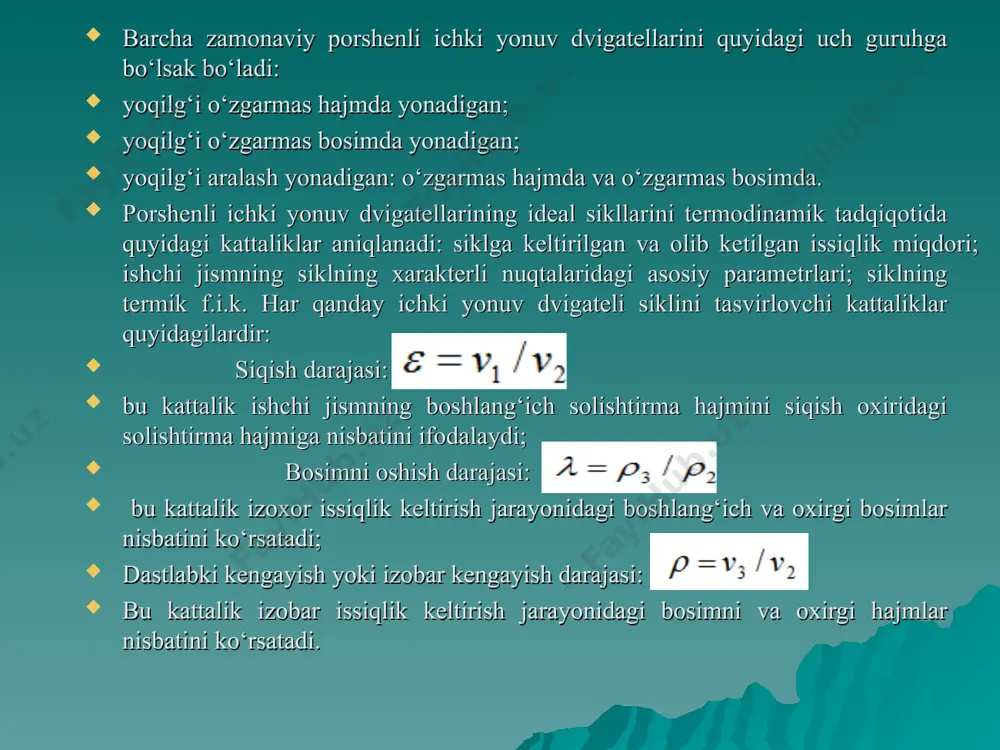 i, kuraklar kuchli bukilgan aktiv profilli bo‘lishi kerak. kuraklardan oldingi va ulardan keyingi bug‘ tezliklarining kattaligi va yo‘nalishini kirish va chiqish tezlik uchburchaklari qurib aniqlash mumkin (3 - rasm). jumladan, nisbiy tezlik vektori ushbu geometrik ayirmadan aniqlanadi: w1=c1-u 2-rasm 3-rasm. aktiv turbinada bug‘ oqimi sxemasi эътиборларингиз учун раҳмат!