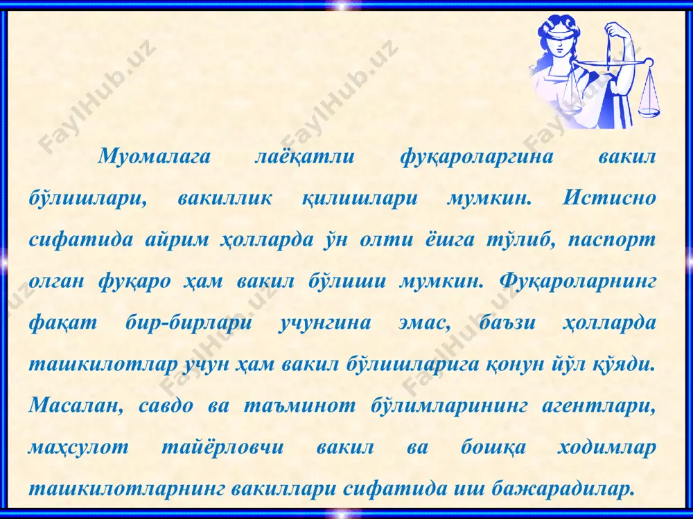 иб бериш учун зарур бўлган ҳаракатларни амалга ошириш билан боғлиқ битимлар тузиши учун ваколат берилиши мумкин. бир марталик ишончнома фақат бир битим ёки юридик ҳаракат содир этиш учун берилади ва унинг бажарилиши орқали ишончнома ўз кучини йўқотади. масалан, бир ойлик маошни олиш бўйича берилган ишончнома унинг олиниши орқали бекор бўлади. ишончномада унинг қачон берилганлиги кўрсатилиши лозим, акс ҳолда, у ҳақиқий саналмайди. ишочнома кўпи билан уч йил муддатга берилиши мумкин. агар ишончномада муддат кўрсатилган бўлмаса, у берилган кундан бошлаб бир йил мобайнида ўз кучини сақлайди. берилган куни кўрсатилмаган ишончнома ҳақиқий эмас (фк, 139-модда). ташкилотлар томонидан товарлар ва бошқа моддий бойликлар олиш учун бериладиган ишончномаларда уларнинг амалда бўлиш муддати, албатта, кўрсатилиши керак. нотариал шаклни талаб қилувчи битимларни тузиш ёхуд юридик шахсларга нисбатан ҳаракатларни амалга ошириш учун берилган ишончнома идора томонидан тасдиқланган бўлиши керак. ишончномаларнинг нотариал идоралардан ташқари бошқа ташкилотлар томонидан тасдиқланиши фкнинг 136-137-моддалари билан белгиланади. чунончи, хат-хабарлар, шу жумладан пул ва посилкалар …