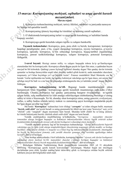 korrupsiyaning mohiyati, oqibatlari va unga qarshi kurash mexanizmlari — DOC
