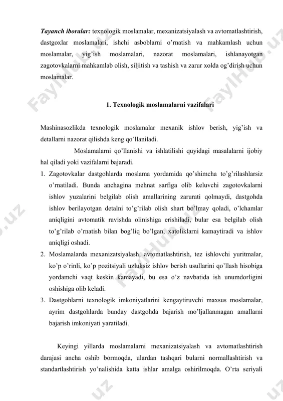 1) individual mexanizatsiyalashgan yuritmali (pnevmatik, gidravlik, elektromexanik) sozlanadigan (guruhlar uchun, universal) moslamalarni yaratish; 2) bir qator maxsus va universal moslamalarga qayta-qayta xizmat qiluvchi universal (agregatlashtirilgan) yuritmalar yaratish. shuni bilan birga seriyalab ishlab chiqarishda universal-yig’ma moslamalar tizimi keng qo’llanilmoqda. sozlanuvchan va universal-yig’ma moslamalarni ishlatilishi va universal yuritmalardan foydalanish ishlab chiqarishni texnologik tayyorlash muddatini va sarf-xarajatlarini keskin qisqartiradi. 2. texnologik moslamlarni tasnifi texnologik moslamalar bir necha belgilariga ko’ra tasniflanadi. i. moslamalarni bajaradigan vazifasiga ko’ra 5 ta guruhga bo’linadi. 1.dastgoxlar moslamalari. texnologik jarayon talablariga binoan ishlov beriladigan zagotovkalarni dastgohda o’rnatish va mahkamlash uchun ishlatiladi. ishlov berish turiga kura bular parmalash, tokarlik va boshqa turlarga bulinadi. maxsus vazifali moslamalar (bukish, rixtovka qilish va boshqa maxsus amallar uchun) ham shu guruxga kiradi. bu guruh moslamalari barcha guruh moslamalarini 70-80% ni tashkil qiladi. 2.ishchi asboblarni o’rnatish va mahkamlash uchun moslamalar. birinchi guruxdagi moslamalar zagotovka bilan dastgohni bog’lash zvenosi sifatida xizmat qilsa bu gurux moslamalari asbob bilan …