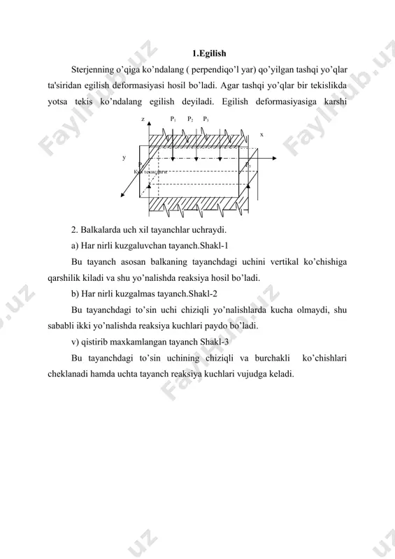 moment epyuralarini tekshirish qoidalari. a) to’sinning to’plangan kuch qo’yilgan kesimida qu epyurasi shu kuch miqdoricha sakraydi, mx epyurasining tashqi chizigi sinadi: b) to’sinning juft kuch qo’yilgan kesimida mx epyurasi shu kuch miqdoricha sakraydi: v) to’sinning tarkalgan kuch ta'sir kiladigan oraligida qu epyurasi epyuralar o’qiga ogma to’g’ri chizik bilan mx epyurasi esa, egri chizik epyurasi bilan chegaralanadi. g) to’sinning faqat to’plangan kuch ta'sir kiladigan oraligida qu epyurasi epyuralar o’qiga parallel. to’g’ri chizik bilan mx epyurasi esa ogma to’g’ri chizik bilan chegaralanadi: d) agar to’sinning uchiga to’plangan kuch kuyilmagan bo’lsa, shu kesimda qu epyurasi, juft kuch kuyilmagan bo’lsa mx epyurasi ham nolga teng bo’ladi : e) kistirib maxxkamlangan tayanchda qu epyurasi vertikal tayanch reaksiya kuchiga mx epyurasi kiymati esa reaktiv momentga teng bo’ladi: i) to’sinning faqat juft kuch ta'sir kilayotgan oraligidagi qu epyurasi nolga teng mx epyurasi esa epyura o’qiga parallel chizik bilan chegaralanadi. k) tarkalgan kuch ta'sir kilayoyotgan oraliqda epyurani chapdan …