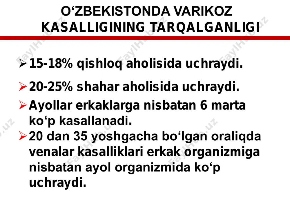 , u adekvat davosiz, odatda, surunkali venoz yetishmovchilik rivojlanishiga olib keladi. oyoqlar vk ning kechki oqibatlari оёқлар вк све 2 даража тгв трофик яралар qon bosimining ta'siri рн-15 ро-25 рн-30 ро-25 ро-10 рн-8 а б рн-28 ро-25 рн-30 ро-25 arteriyalar ta'siri oyoq panjasi venoz tarmoqlarini ezilish venoz mushak nasosi diafragmaning nasos funksiyasi klinik ko’rinishi vena sistemasi surunkali kasalliklari o'zgaruvchan: gacha s v е s v е oyoqlar vk ning erta belgilarii teleangioektaziyalar teri osti venalarining varikoz kengayishi surunkali venoz yetishmovchiligi tasnifi (y.n.yablokov) daraja asosiy belgilari 0 1 2 3 belgilar yo’q og’ir oyoq sindrom, o’tuvchi shish turg’un shish, giperpigmentatsiya, lipodermatoskleroz, ekzema. trofik yara (ochiq yoki berkilgan) 0 daraja • varikoz kasallikning boshlang’ich davrida teleangiektaziyalar yoki teri osti venalari kengayishi kuzatiladi. • bemorlarda shikoyatlar yo’q. i daraja diskomfort oyoqlarni tez charchashi oyoqlarda og’riq sezish kechga borib oyoqlarni shishishi ii daraja oyoqlarda turg’un shish teri qichishi giper yoki gipopigmentatsiya lipodermatoskleroz dermatit, ekzema …