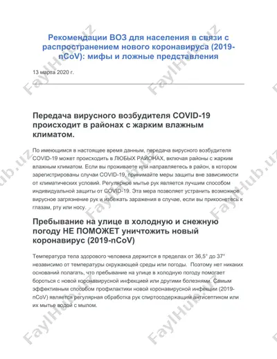 covid-19 bilan bog'liq miflar va yolg'on tasavvurlar — DOCX