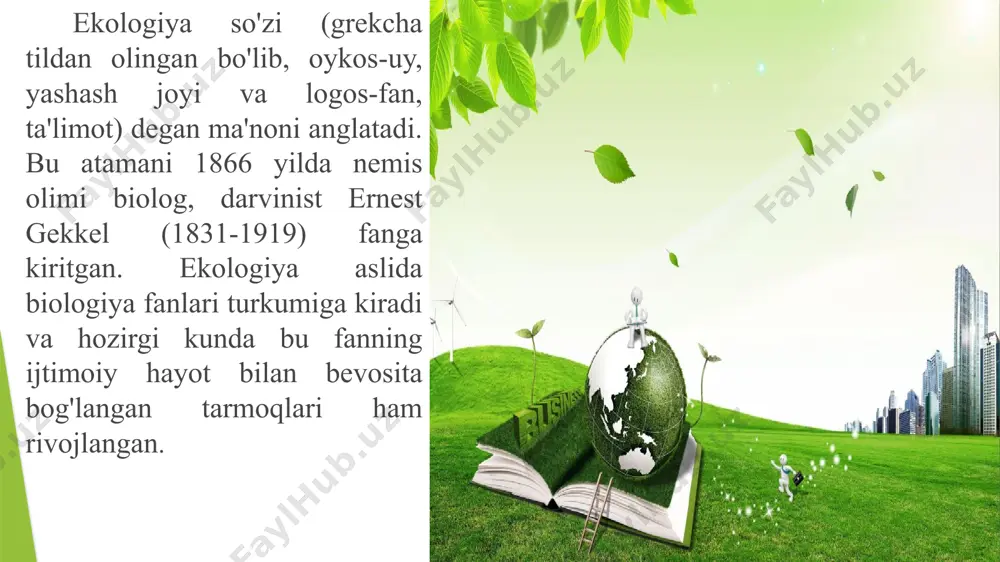 g ayrim mintaqalarida atrof-muhitning ifloslanish darajasi kamaya boshladi. ammo jahondagi ko‘pchilik davlatlarda ekologik sharoit hamon keskinligicha qolmoqda. ekologik siyosatni olib borish va amalga oshirish uchun ayrim davlatlarning harakatlari yetarli emas. buning uchun jahon hamjamiyatining birgalikdagi harakati zarur. ekologik siyosat bu-… ekologik siyosat davlat hokimiyati va huquqiy vositalarga asoslanib “jamiyat-tabiat” munosabatida yuzaga keladigan murakkab ijtimoiy munosabatlarni tartibga solishda asosiy vazifani bajaradi. ekologik siyosat xxi asr bashariyat ona tabiatni asrashdek dolzarb masala bilan yuzma-yuz qolgan asr bo‘ldi. zero bugun dunyoda inson hayoti uchun katta xavf tug‘dirayotgan ekologik muammolarga to‘qnash kelmagan hech bir mintaqa qolmadi hisob. bir vaqtlar insoniyatni qirg‘inbarot urushlar mahv etadi degan gaplar endilikda o‘zga bir xavf – global miqyosda atrof muhitning iflolanishi bitmas-tuganmas kulfatlar keltiradi degan xatar bilan almashindi. ekologik siyosat uch yo‘nalishda ekologik xavfsizligini ta'minlash atrof tabiiy muhitni muhofaza qilish tabiiy resurslardan oqilona foydalanish o‘zbekiston respublikasi ekologik siyosatining asosiy maqsadi — fuqarolarning hayotiy zarur ehtiyoji bo‘lgan ekologik xavfsiz muhitni …