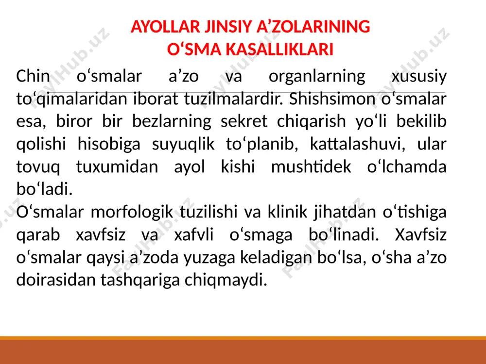 morlarning 10–27%da, 30 yoshga yetgan bemorlarning 20% da, 40 yoshdan katta bemorlarning esa 40% da uchraydi. ayollar organizmida bachadon miomasining kelib chiqishi, asosan, gormonal o‘zgarishlar tufayli, ya’ni giðotalamusgiðofiz- buyrakusti bezi, tuxumdonlar orasidagi munosabatning biron-bir qismining shikastlanishi hamda bachadondagi o‘zgarishlar natijasida, xususan, miometriyning giðerplaziyasi tufayli vujudga kelishi mumkin. k l i n i k a s i. ayrim hollarda bachadon miomasi hech qanday belgilarsiz kechadi, ayollarda shikoyatlar bo‘lmaydi, ammo profilaktika maqsadida ayol tekshirilganda aniqlanadi. 60–80% hollarda asosiy belgilardan biri bemorda qon ketishi hisoblanadi. qon ketishi alomatlari turli bemorlarda turlicha kechadi. ba’zilarida hayz sikli uzayishi yoki hayz vaqtida qon miqdorining biroz ko‘payishi – menorragiya kuzatilsa, ba’zilarda tartibsiz, juda ko‘p to‘xtovsiz qon ketib, og‘ir turdagi kamqonlik kasalligiga sabab bo‘lishi mumkin. hayz 10–12 kungacha davom etib, juda ko‘p miqdorda qon ketadi, bunga giðerpolimenoreya deyiladi. miomalarda ko‘p uchraydigan belgilardan yana biri og‘riqdir. og‘riq xuddi dard tutganga, sanchiqqa o‘xshash bo‘lib, ayniqsa hayz ko‘rishdan oldin va hayz …
