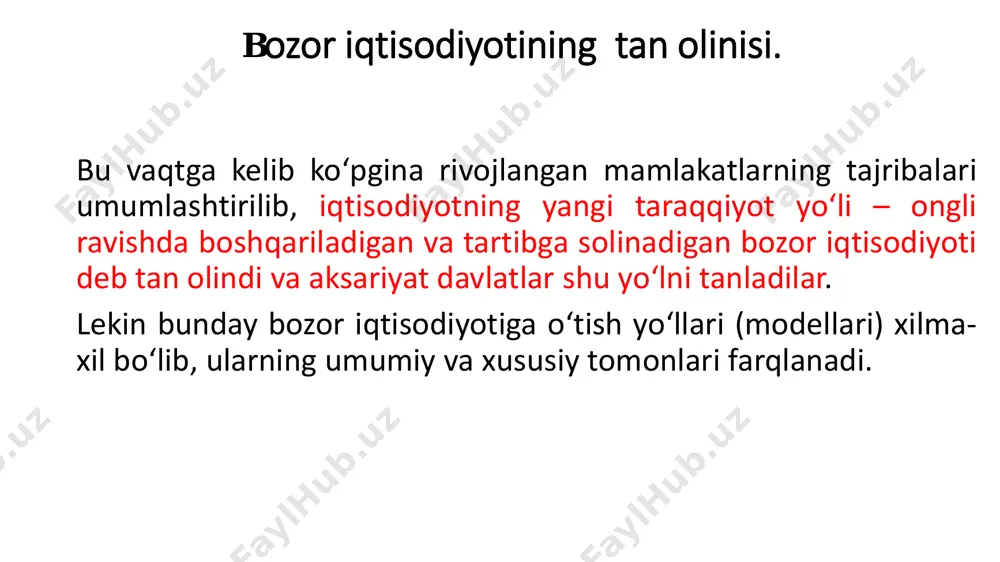 tirish chora-tadbirlarini amalga oshirilishini taqozo etadi. ma’muriy-buyruqbozlik tizimini o‘zgartirish mazkur tizim asosining o‘zgarishini hamda uni sifat jihatidan farq qiluvchi bozor tizimiga almashtirilishini anglatar ekan, bunday turdagi 1. iqtisodiyotni erkinlashtirish. erkinlashtirish – bu xo‘jalik hayotining barcha sohalaridagi to‘siq hamda cheklovlarni, shuningdek, davlat nazoratini keskin ravishda qisqartirish yoki bekor qilishga yo‘naltirilgan chora-tadbirlar tizimidan iborat. u butun iqtisodiyotga tatbiq etilib, quyidagilarni o‘z ichiga oladi: - xo‘jalik faoliyatini amalga oshirishda davlat monopoliyasini bekor qilish; - resurslarning markazlashgan holdagi taqsimotini tugatish; - narxlarning asosan talab va taklif nisbati asosida shakllantirilishiga o‘tish; - ichki va tashqi bozorlarda transaksion bitimlar ustidan davlat nazoratini pasaytirish. 2. iqtisodiyotni monopoliyadan chiqarish va raqobat muhitini yaratish. bu yo‘nalish quyidagi jarayonlarning amalga oshirilishini taqozo etadi: - barcha iqtisodiy agentlarning ish faolligi uchun teng imkoniyat va sharoitlar yaratilishi; - bozorga xorijiy raqobatchilar ham kirishi uchun imkon berilishi; - kichik biznesning rivojlanishiga halaqit beruvchi ma’muriy to‘siqlarni olib tashlash, imtiyozli kreditlar berish orqali qo‘llab-quvvatlash va …