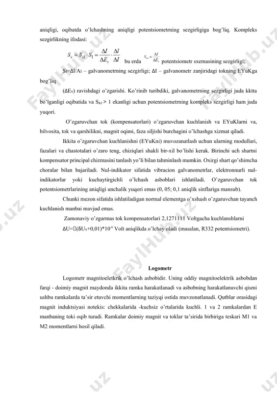 1 aniqlik sinflariga mansub). chunki mezon sifatida ishlatiladigan normal elementga o’xshash o’zgaruvchan tayanch kuchlanish manbai mavjud emas. zamonaviy o’zgarmas tok kompensatorlari 2,1271111 voltgacha kuchlanshlarni δu=(δux+0,01)*10-6 volt aniqlikda o’lchay oladi (masalan, r332 potentsiometri). logometr logometr magnitoeletkrik o’lchash asbobidir. uning oddiy magnitoelektrik asbobdan farqi - doimiy magnit maydonda ikkita ramka harakatlanadi va asbobning harakatlanuvchi qismi ushbu ramkalarda ta’sir etuvchi momentlarning taziyqi ostida muvzonatlanadi. qutblar orasidagi magnit induktsiyasi notekis: chekkalarida -kuchsiz o’rtalarida kuchli. 1 va 2 ramkalardan e manbaning toki oqib turadi. ramkalar doimiy magnit va toklar ta’sirida birbiriga teskari m1 va m2 momentlarni hosil qiladi. m1= i1·n1·s1·b1·c1; m2 = i2·n2·s2·b2·c2; ramkalar bir xil. shuning uchun: s1=s2,n1=n2 strelka to’xtab turganda m1=m2 ya’ni c1· i· 1b1= c2·i·2b2; bu erda s , i , b , n , s – mos holda chulg’amlar doimiysi, ulardan oqayotgan tok, magnit induktsiyasi, o’ramlar soni, magnit qutblari yuzasi. masalan: r3 qarshiligi o’zgarib muvzonat buzilsa va i1>i2 bo’lib qolsa, ramkalar …