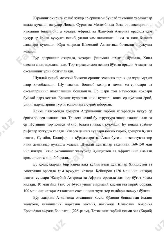 аришлар кечки бўрда (100-80 млн млн йил илгари) содир бўлган. жанубий америка африкага нисбатан соат мили ҳаракати йўналишига тескари бурилиб, ғарбга қараб ҳозирги тутган ўрнига сурилади. ҳиндистон африкадан ажралиб, осиёга қараб шимолга сурилади. австралия ва антрактида африкадан жанубий-шарқ ва жанубга қараб сурилади. африка континенти бирмунча бурилиб, шимолга қараб европага қўшилгунча силжийди. уларни фақат ўрта ер денгизи ажратиб турган. расм. шарқий ва ғарбий гондванананинг ажралиши. мезозой эрасидаги тектоник ҳаракатларнинг жадаллиги шу қадар юқори бўлганки, бунда тоғ ҳосил қилувчи жараёнлар баъзи палтформали вилоятларни ҳам қамраб олган. эпиплатформали фаоллашув эпиплатформали орогенез деб аталувчи вилоятлар вужудга келади. бунга мисол қилиб муғул-охота қамбарини келтириш мумкин. мезозой бурмаланиши ва қадимий платформаларнинг туташган жойларида олд ботиқликлар шаклланади. платформалар яққол чўккан ва кўтарилган вилоятларга ажралади (расм). палеогеографияси. мезозой эрасининг бошларида денгиз ва океанлар регрессияси кенг ривожланади. тоғлар ҳосил бўлиш ҳисобига перм давридаёқ бошланган қуруқлик майдонининг кенгайиши триасда ҳам давом этган. платформаларнинг бепоён майдонларида континентал (геократик) режим устуворликка эга …