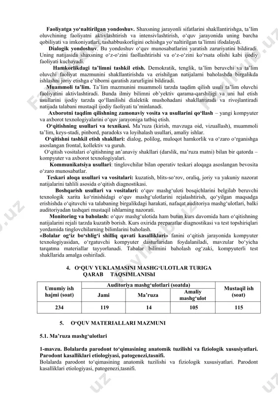 ubiy qo‘llanmalar, ma’ruza matnlari, tarqatma materiallar, kompyuter dasturlari, elektron materiallardan foydalaniladi. ma’ruza va amaliy darslarda mos ravishdagi ilg‘or pedagogik texnologiyalar qo‘llaniladi. «bolalar og‘iz bo‘shlig‘i shilliq qavati kasalliklari» kursini loyihalashtirishda quyidagi asosiy konseptual yondoshuvlardan foydalaniladi: shaxsga yo‘naltirilgan ta’lim. bu ta’lim o‘z mohiyatiga ko‘ra ta’lim jarayonining barcha ishtirokchilarini to‘laqonli rivojlanishlarini ko‘zda tutadi. bu esa ta’limni loyihalashtirilayotganda, albatta, ma’lum bir ta’lim oluvchining shaxsini emas, avvalo, kelgusidagi mutaxassislik faoliyati bilan bog‘liq o‘qish maqsadlaridan kelib chiqqan holda yondashilishni nazarda tutadi. tizimli yondoshuv. ta’lim texnologiyasi tizimning barcha belgilarini o‘zida mujassam etmog‘i lozim: jarayonning mantiqiyligi, uning barcha bo‘g‘inlarini o‘zaro bog‘langanligi, yaxlitligi. faoliyatga yo‘naltirilgan yondoshuv. shaxsning jarayonli sifatlarini shakllantirishga, ta’lim oluvchining faoliyatni aktivlashtirish va intensivlashtirish, o‘quv jarayonida uning barcha qobiliyati va imkoniyatlari, tashabbuskorligini ochishga yo‘naltirilgan ta’limni ifodalaydi. dialogik yondoshuv. bu yondoshuv o‘quv munosabatlarini yaratish zaruriyatini bildiradi. uning natijasida shaxsning o‘z-o‘zini faollashtirishi va o‘z-o‘zini ko‘rsata olishi kabi ijodiy faoliyati kuchayadi. hamkorlikdagi ta’limni tashkil etish. demokratik, tenglik, ta’lim beruvchi va …