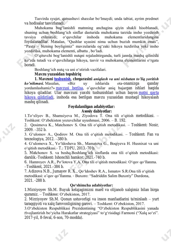 q holda har xil matnli mashqlar; 3)muntazam o‘tkazilgan kuzatishlarni yozish, ob-havo kundaligini yuritish; 4)o‘qilgan matnni turli variantda og‘zaki hikoyalash; 5)berilgan mavzu, rasm, kuzatishga oid boshlab berilgan yoki oxiri berilgan hikoya, reja yoki syujet asosiad o‘quvchilarning og‘zaki hikoyasi; 6)badiiy matnni hikoya qilish, yod olish, o‘quvchilar saviyamsiga mos matnlarni yoddan yozish; 7)ertakni tayyorlanmasdan aytish, kichik she’r, hikoya tuzish; 8)namunasi berilgan badiiy, ilmiy-ommabop matn asosida bayon yozish; 9)o‘qituvchi bergan matnni og‘zaki va yozma qayta tuzish (tanlab qayta hikoya qilish va bayon, ijodiy qayta hikoyalash va bayon, hikoyasini sahnalashtirish kabilar); 10)har xil turdagi yozma insho. bu mashqlarning hammasi nazariyasiz, amaliy tarzda beriladi. bog‘lanishli nutqqa oid asosiy ko‘nikmalar. boshlang‘ich sinf o‘quvchilari mustaqil mashq sifatida bog‘lanishli nutqni o‘stirishdan quyidagi ko‘nikmalarni bilib oladilar: mavzuni tushunish, chegarasini aniqlash va uni nisbatan to‘liq yoritish ko‘nikmasi. inshoni asosiy fikrga bo‘ysundirish ko‘nikmasi. hikoya, insho uchun mavzuga taaluqli, uni yoritishga zarur bo‘lgan materialni yig‘ish. materialni sistemaga solish, uni tegishli izchillikda joylashtirish, matn …