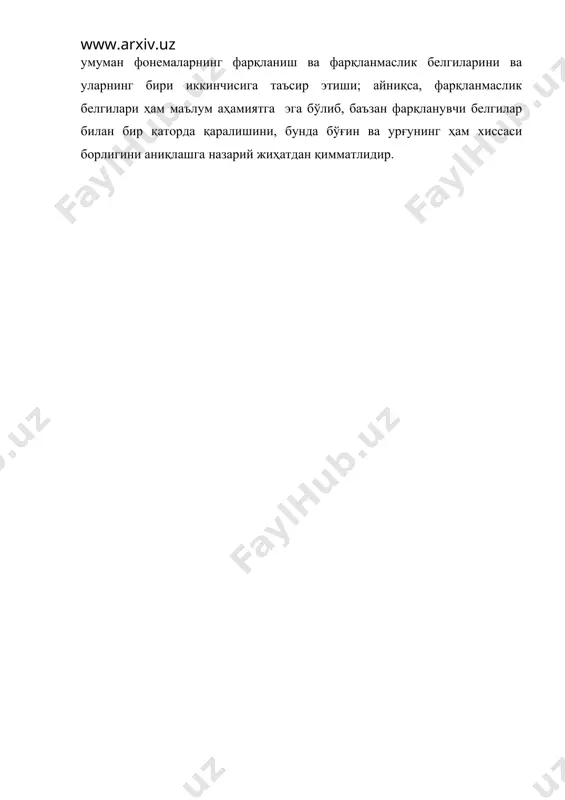 шини, бунда бўғин ва урғунинг ҳам хиссаси борлигини аниқлашга назарий жиҳатдан қимматлидир. � н.а.баскаков. введение в изучение тюркских языков. м., 1969, стр. 122-123. � +аранг: е.курилович. структура морфемы . в его книге «очерки по лингвистике». м., 1962, стр. 71-91.