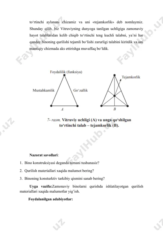 qurilish materiallari va qurilmalari - Page 4