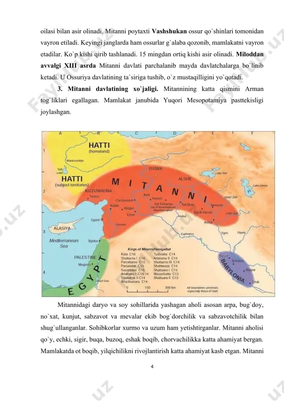 yengadilar. miloddan avvalgi 710–709-yillarda esa ossur podshosi sargor ii bobilni egallaydi. miloddan avvalgi 703-yilda marduqaplaiddin ossurlarga zarba berib, bobilni ozod qiladi. ossurlar bobilga yana bir necha bor hujum qiladilar. miloddan avvalgi 648- yildagi bo`lgan jangda bobil vayron etiladi. shaharda vabo tarqab, ocharchilik boshlanadi. aholining katta qismi qirilib ketadi. ocharchilik kuchayib, odamlar bir-birlarining go`shtlarini yeydilar. bobil ossurlarga tobe bo`lib qoladi. 5. yangi bobil podsholigi. ossurlarning jabr-zulmiga qarshi miloddan avvalgi 628-yili xoldey hukmdori nabopalasar boshchi-ligida qo`zg`olon ko`tariladi. u ossurlarni bobildan haydab chiqarib, yangi bobil podsholigiga asos soladi. bobildan quvilgan ossurlar misr fir`avni nexo bilan ittifoq tuzib, bobilliklarga qarshi kurashni davom ettiradilar. miloddan avvalgi 605-yilda nabopalasar vafot etib, taxtga uning o`g`li navuxodonosor ii (605–562) o`tiradi. miloddan avvalgi 605-yili karxamish yaqinidagi bo`lgan jangda bobil qo`shinlari misr-ossuriya qo`shinlari ustidan porloq g`alabaga erishadilar. navuxodonosor ii qo`shinlari suriyani ishg`ol qilib, misrliklarni o`rtaer dengizining sharqiy sohilidan siqib chiqaradi. shu davrda quldorlikka asoslangan yangi bobil podsholigi kuchayib, bobil shahri …