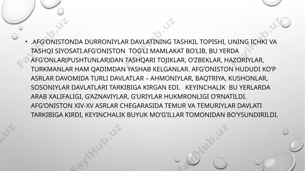 o’z irodasi, jasurligi va uzoqni ko’ra olishi bilan ajralib turardi. do’st muhammad 1819 yilda qobulni bosib oldi, lekin uni uni akasi, kashmir hukmdori azimxonga berishga majbur bo’ldi. 1823 yilda azimxon vafotidan keyin aka-ukalar o’rtasida taxt uchun kurash kuchaydi. 1826-yilda qobul hukmdori bo’lgan do’st muhammadxon afg’onistonni birlashtirib, amir unvonini oldi. lekin uning hukmronligi qobul atrofidagi chog’roq hududdagina amal qilardi. afg’onistonning qolgan qismi do’st muhammadning og’a-inilari bo’lgan xonlar o’rtasida taqsimlangan bo’lib, hirotni esa hamon sadazoiylar boshqarardi.vaziyatning murakkabligi yana shundan iborat ediki, afg’oniston bu vaqtda kuchli davlatlar tomonidin o’rab olingan edi. bir tomondan hojarlar eroni, ikkinchi tomondan sikxlarning panjob davlati xavf solib turgan bo’lsa, shimol va janub tomondan unga rossiya va angliyaning mustamlaka imperiyalari yaqinlashib qolgan edi. iqtisodiy jihatdan qoloq, biror bir tabiiy va moddiy boyliklarga ega bo’lmagan afg’oniston osiyoning muhim strategik hududida joylashganligi uchun siyosiy kurashlar markaziga aylandi. angliya o’zining markaziy osiyodagi mavqeini yaxshilab olish uchun 1838-yilda afg’onistonga qarshi harbiy harakatlarni boshlab …