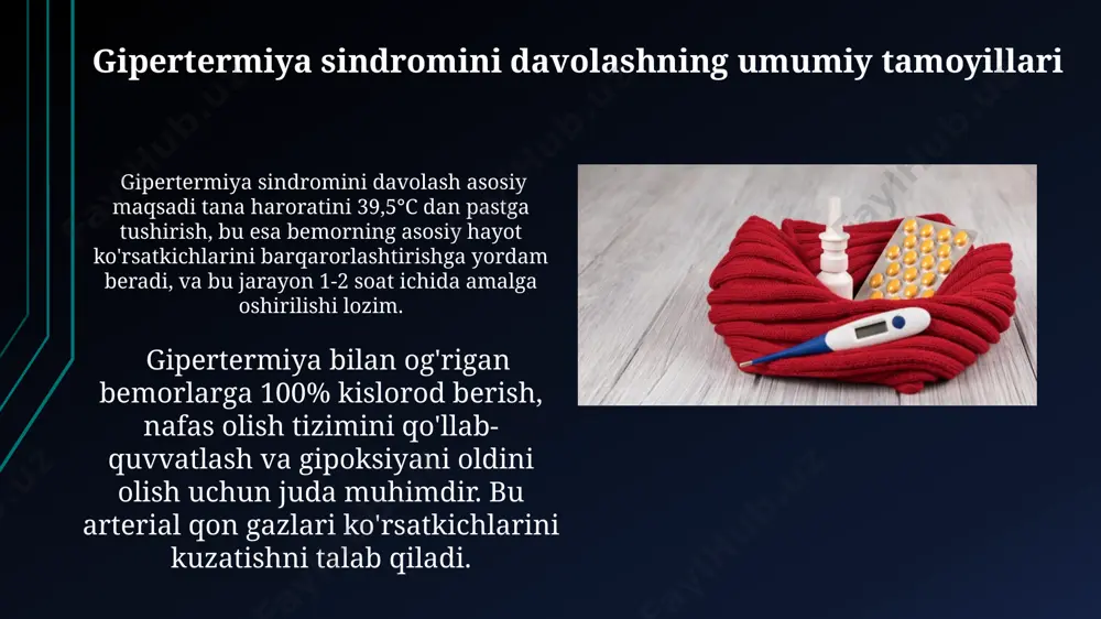 gipertermiya sindromi va uni davolashda ishlatiladigan dori vositalari - Page 5