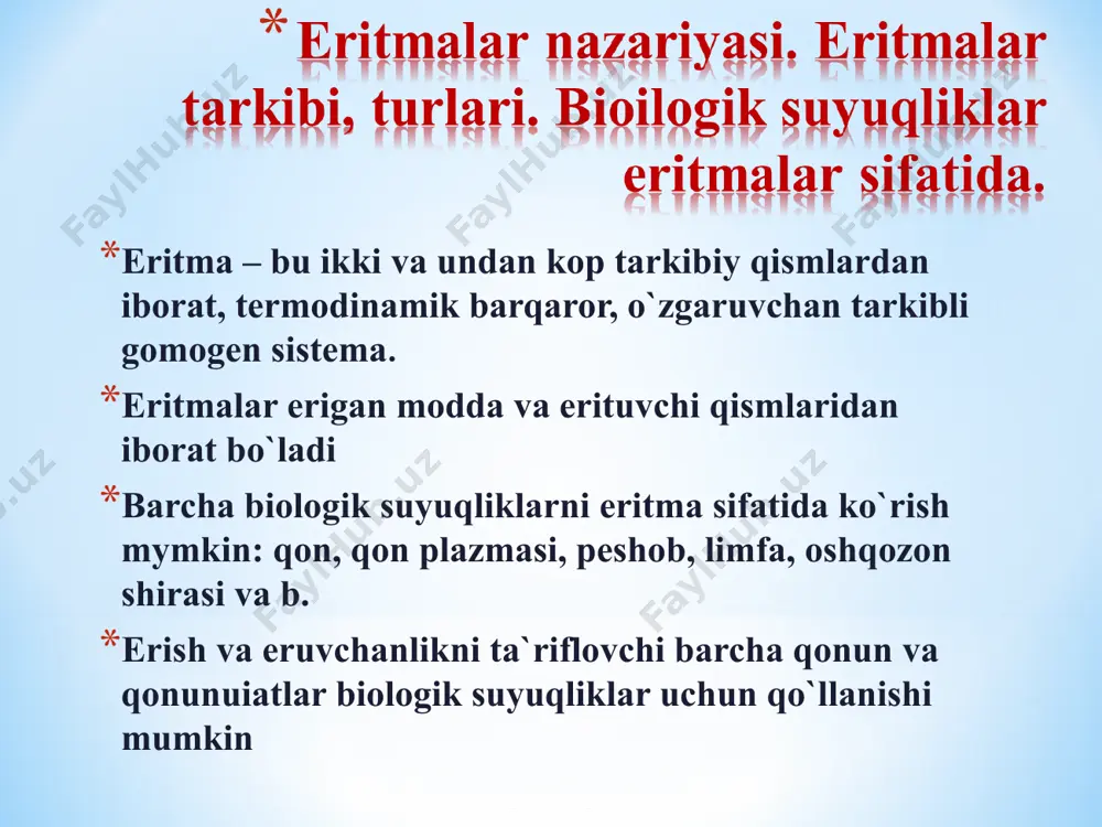 eritmalar. eritmalar kolligativ hossalari. eruvchanlik. eritmalar konsentratsiyalari - Page 4