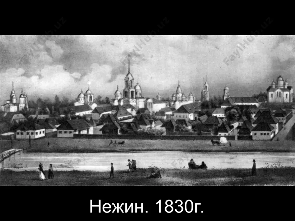 николай васильевич гоголь - Page 5