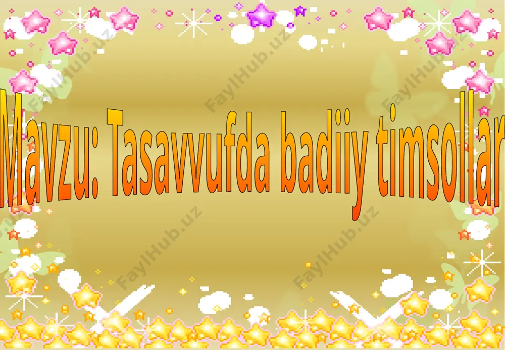 yetay desang ko‘ngullarni sochingni boshdin ayoq chin ila shikan qilgil. (navoiy) “qosh” – ilohiyot olami bilan moddiy olam chegarasi. “xat”(lab ustidagi tuk) - tun. “ko‘z” – ilohiy olamning a’yonlashuvi, komil insonning o‘zi, chunki ko‘z o‘zidan boshqa hamma narsani ko‘radi. komil inson ham o‘zini emas, boshqalarni ko‘radi. “kiprik” – ilohiy olamdan chaqmoq shaklida kor‘inishida kelib, ko‘ngilga kelib tushadi. ko‘pincha o‘q shaklida, yoki sham va boshoqqa ham o‘xshatiladi. ashkim artilg‘an chun xam bo‘lmamish kipriklarim, kim yasabdur ko‘z xayolin chekkali qulloblar. “og‘iz” – pirning so‘zi. “lab” – pir so‘zining ta’siri. “la’li lab” – pir so‘zining qimmati. “og‘izning torligi” – pir so‘zining nihoyatda nozikligini bildiradi. “bo‘sa” – pir so‘zidan yoki ilohiy fayzdan bahramandlik. “xol” – diqat nuqtasi, haqiqat timsoli. “iyak” – ilohiyot olamining fayz-u arovatidan huzurlanish. “qomat” – komil inson haykali, ko‘pincha xayoliy bo‘ladi. “bel” – komil inson to’g’risidagi xayol. “belning ingichkaligi” – shu xayolning noziklogini bildiradi. “zohid” – ishqdan bexabarlik, jannat ta’masida ibodat …
