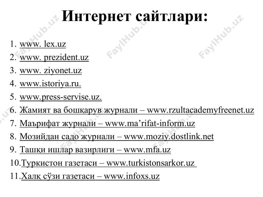 қайта терговга юборилганлар 63 кишини, асоссиз судланганлар 1016 кишини ташкил этди. 1989 йил сентябрда кпсс мқнинг навбатдаги пленумида ҳам и.а.каримов ўзбекистонинг янги раҳбари сифатида республикадаги ижтимоий-иқтисодий аҳвол танг вазиятга тушиб қолганлигини алоҳида таъкидлаб ўтади. бироқ, марказ республикалар миллий манфаатларини ўйлашдан йироқ эди. республикада содир бўлаётган ижтимоий-иқтисодий жараёнлар авваллари марказни қанчалик эътиборидан четда қолган бўлса эндиликда ҳам уни мамлакатда иқтисодий инқирозлар кучайиб турган вақтда бу ҳол умуман қизиқтирмас эди. мана шу вақтда республика раҳбарининг ҳақиқий миллий раҳбар сифатидаги ўрни яққол намоён бўлган эди. ўзбек халқи қарийиб 3000 йиллик тарихимизда қисқа вақтгина мустақил яшаган холос. айниқса, кейинги оқ ва қизил салтанатнинг 130 йил давом этган ҳукмронлиги ўз тарихий давлатчилигига эга бўлган туркистонни мустамлака ва қарамга айлантирганди. бу зулматга қарши кураш гоҳ пинҳона, гоҳ ошкора бўлсин халқимиз азал-азалдан ўз фикри-зикри билан мустақил, озод, эркин яшаш учун тинимсиз интилди ўзкп марказий комитетининг 1989-йил 25-ноябрдаги xviii пленумида ўзбекистон ҳукумати аввало республика ва ўзбеклар бошига ёғилаётган …
