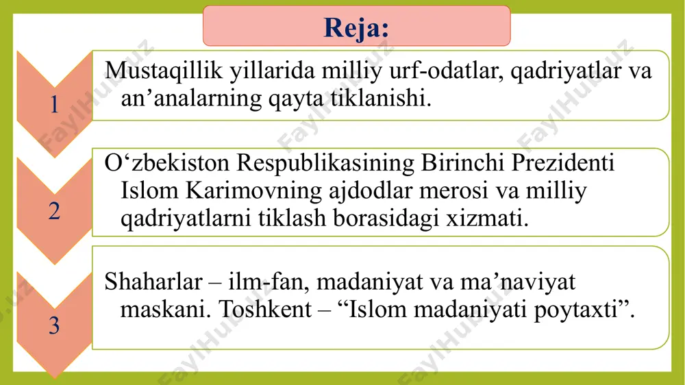 ar ma’naviy-ma’rifiy islohotlarni yanada chuqurlashtirish va ularning samaradorligini oshirish chora-tadbirlari to‘g‘risida o’zbekiston respublikasi konstitutsiyasining 8-moddasida “o’zbekiston xalqini millatidan qat’i nazar, o’zbekiston respublikasining fuqarolari tashkil etadi” degan muhim qoida belgilab qo’yilgan. o’zbekiston hududida o’z madaniyati va o’z an’analariga ega bo‘lgan 130 dan ortiq millat va elat vakillari yashaydi. ular ham mamlakatning barcha fuqarolari qatori bir xil huquq va majburiyatlarga ega. milliy qadriyat deganda millat uchun muhim ahamiyatga ega bo‘lgan xususiyatlari, an’analari, marosimlarini tushunamiz. tug’ilgan makon va ona yurtiga ehtirom; avlodlar xotirasiga sadoqat; kattalarga hurmat, kichiklarga izzat; mehmondo’stlik; bolajonlik; ma’naviyat-axloq-odob-ma’rifat; muomalada mulozamat, hayo, andishalilik; og’ir kunlarda vazminlik, sabr-toqat 1991-yildan boshlab o‘zbekiston hukumatining qarori bilan 21-mart “navro’z” milliy xalq bayrami kuni sifatida belgilanib, dam olish kuni deb e’lon qilindi o’zbekistonning birinchi prezidenti islom karimov “yuksak maʼnaviyat yengilmas kuch” asarida taʼkidlaganidek, to’maris, shiroq, muqanna, temur malik, jaloliddin manguberdi, аmir temur, navoiy, аvloniy, qodiriy, fitrat ana shunday maʼnaviy jasorat sohiblaridir. o’zbek xalqi bor ekan, ularning …