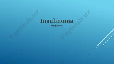 insulinoma — PPTX