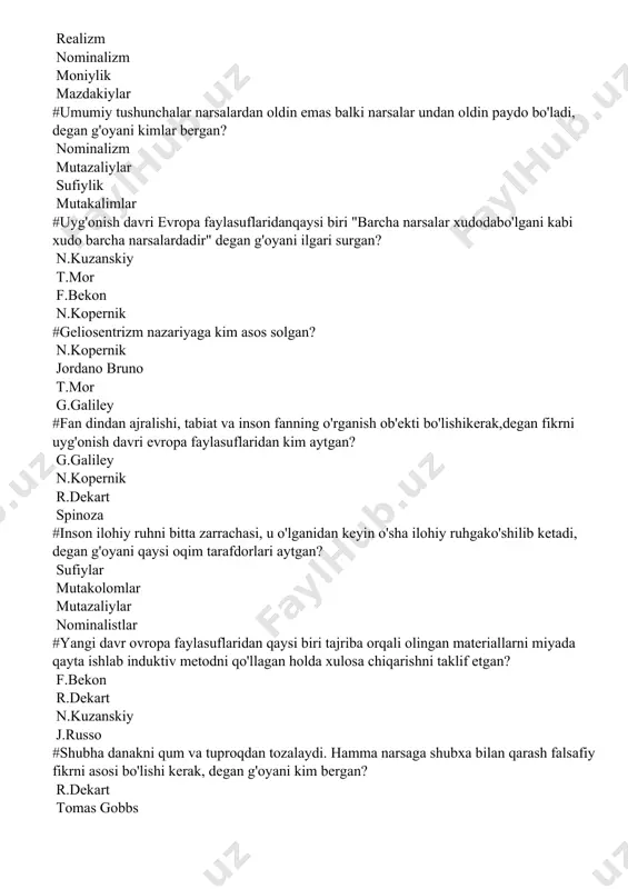 a mohiyat qanday tarzda namoyon bo`ladi? 3 xil tarzda 2 xil tarzda 5 xil tarzda 6 xil tarzda #moddiy duyo predmetlarini sezgilar manbai deb hisoblab ularnining obektiv tabiatini tashqi moddiy dunyo inqilobi sifatida qaysi alloma falsafiy jihatdan yoritgan? ibn sino farobiy beruniy g`azzoliy #“sinovdan boshqa ustuvor dastur, tajribada tekshirishdan o`zga muvaffaqiyatga eltadigan dastrulamal yo`q” ushbu so`zlar mualifi kim? beruniy farobiy ibn sino g`azzoliy #“dor ul ilm” qaysi asrda tashkil topgan bo`lib allomalar falsafiy ilmlar bilan shug`ullana boshlashgan? ix asr x asr xi asr xii asr #“risolayi xilvatiya” asarining mualifi qaysi qatorda berilgan? yusuf alqarabog`iy bedil uvaysiy g`azzoliy #sovet davri falsafiy qarashlari bilan mashhur bo`lgan “padarkush” asari kimga tegishli? behbudiy avloniy qodiriy cho`lpon #2002yildan kimning tashabbusi bilan “falsafa va huquq” jurnali tashkil etilgan? qiyom nazarov istam mahmudov ismoil mo`minov erkin bobomurodov #1957yilda kimning tashabbusi bilan“falsafa va huquq instituti” tashkil etilgan? i.mo`minov i.mahmudov k.majidov e bobomurodov #faylasuf s.shermuhamedov “biz qanday jamiyat qurmoqdamiz” …