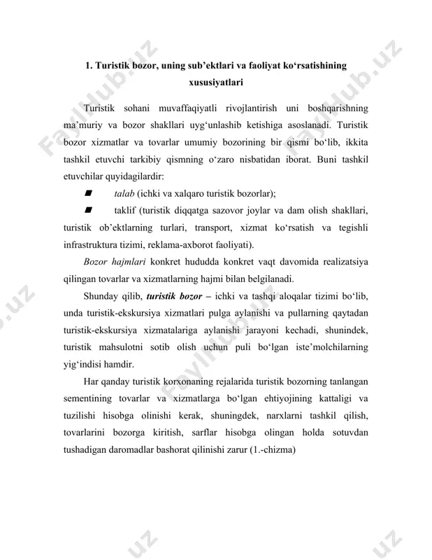 otga bo‘lgan to‘lov qobiliyatiga ega ehtiyoj bilan belgilanadi. bu ehtiyoj bevosita aholining daromadlariga, shuningdek uning turistik mahsulotlarga bo‘lgan real va potentsial (ham miqdoriy, ham sifat ko‘rsatkichlarida baholanadigan) ehtiyojlariga bog‘liq. turistik bozordagi talabni rejalashtirishda uning o‘ta egiluvchanligini, ya’ni turli omillar o‘zgarganda turistik mahsulotni bajarishning sifatlarini yo‘qotmagan holda turistik mahsulot nomenklaturasini tez o‘zgartirishga qodirligini hisobga olish zarur. turizmdagi talab iste’molchining yashash joyi va unga taklif qilinadigan xizmatlarning bajarilish joyi o‘rtasida hudud bo‘yicha bir-biridan juda uzoqda joylashganlik bilan ajralib turadi. turistik bozorning xususiyatlariga uning differentsiatsiyalashganlik (tabaqalashganlik), ixtisoslashganlik va sektorlarga bo‘linganlik kabi kategoriyalarini kiritish mumkin. differentsiatsiyalashganlik (tabaqalashganlik) –turistlar guruhini ularning turistik mahsulotlarning ma’lum guruhi (dengiz, tog‘lar, diqqatga sazovor joylar, tarix va sh.k.) dan qoniqishidan kelib chiqib tanlab olish. ixtisoslashganlik turizmning turlari (davolash, bilib olish, ishbilarmonlik, kasbiy va boshqalar) bo‘yicha guruhlarning ixtisoslashuvidir. bozorning sektorlarga bo‘linganligi (segmentlashganligi) maxsus belgilari bo‘yicha (yoshi, yashash joyi, daromadlari, xizmatlarga narxlar, marshrutlarning mavzulari, dam olish vaqti va mavsumi va sh.k.) guruhlashgan …