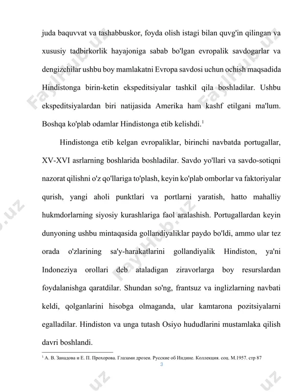 `g`ri ravishda boburning kelib chiqishi mo`gullardan deb u asos solgan davlatni «buyuk mo`g`ullar» davlati deb nomlaganlar) davlati tarkibiga birlashtirilgan bo`lib, bu davlatda hindislon aholisining 2/3 qismi yashar edi. shuningdek boburiylar davlati janubida musulmon sulolalarining hukumronligida bo`lgan bidjopur va golkonda sultonliklari bilan shimoliy-sharq va sharqdan nepal kinyazliklari, tibet va assam bilan chegaradosh edi. boburiylar davlatida yashovchi bengallar, maratxlar, gujaratlar, panjobilarda asta-sekin bo`lsa ham o`nik-madaniy jamoaalar shakillanayotgan edi. biroq hindlardagi kastachitik tizimi va mamtakat xolisligini 1/10 qismini musulmonlardan iborat ckanligi umumdavlat miqiyosida aholining diniy va siyosiy hamjihatligiga tusqinlik qilmoqda edi. boburiylar davlati harbiy-feodal davlat bo`lib, uning hukumdori «podshoh» deb yurililgan. mamlakatning soliq, ma`muriy, harbiy va sud hokimiyati podshoh qo`lida jamlangan. podshoh xazina ishlari buyicha-devon, harbiy boshliq qilishi va oliy sudga rahbarlik qiluvchi-qoziga tayangan holda davlatni boshqargan. sud ishlari islom shariati asosida yuritilgan.[footnoteref:2] [2: hindiston tarixi. xx asr / yurlov f. n., yurlova e. s. nashriyotchi: sharqshunoslik instituti, 2010 yil. b-736.] podshoh avrangzeb …