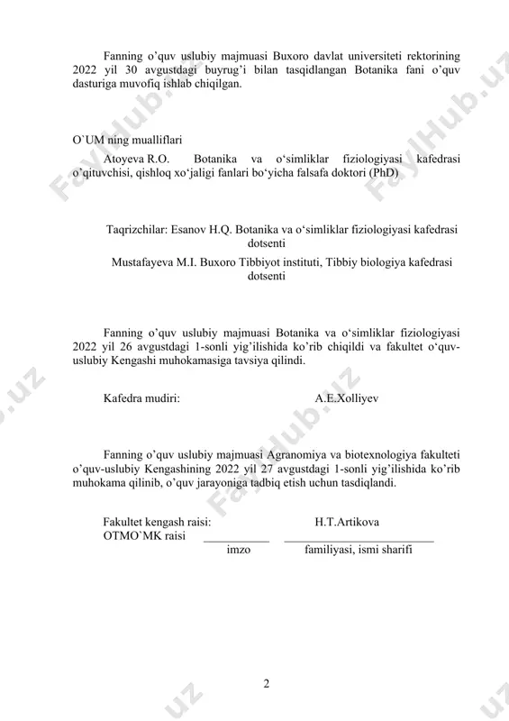 .................................................. · test……………………………………………….......... · baholash mezonlari bo`yicha uslubiy ko`rsatmalar......... 175 175 183 193 207 o`quv materiali ma`ruza mashg`ulotlari. 1-mavzu: kirish. o`simlik hujayrasining tuzilishi va rivojlanish bosqichlari. reja: 1.hujayraning o‘rganilish tarixi. 2.hujayra nazariyasining mohiyati va ahamiyati. 3.hujayralarni o‘rganishning nazariy va amaliy ahamiyati. 4.hujayrani o‘rganish metodlari. 5.hujayra haqida tushuncha 6. hujayraning kimyoviy harakteristikasi va fizik-kimyoviy xossalari. hujayra (lotincha- “cellula”, yunoncha-“cutos”) sitoplazma va yadrodan tashkil topgan sistema bo‘lib, o‘simlik va hayvon organizmining takomillashishi, tuzilishi va yashash jarayonlarining asosi hisoblanadi. butun hayot davomida modda almashinishida ishtirok etish, ya’ni hujayra hosil qilish va doimo yangilanib turish hujayraning xarakterli xususiyatidir. hayvon va odam organizmida hujayralardan tashqari simplast va hujayralararo modda bor. simplast hujayralarning o‘zaro qo‘shilishidan hosil bo‘lib, sitoplazmada bir necha yadrosi bo‘lgan strukturadir. bunga ko‘ndalang targ‘il mushak tolasi, megakariosit va boshqalar misol bo‘ladi. hujayralararo modda hujayralar orasida joylashgan bo‘lib, suyuqlik holida yoki zich konstitutsiyaga ega bo‘lgan asosiy moddalar va turli tolalardan tashkil topgan. odam va hayvon …