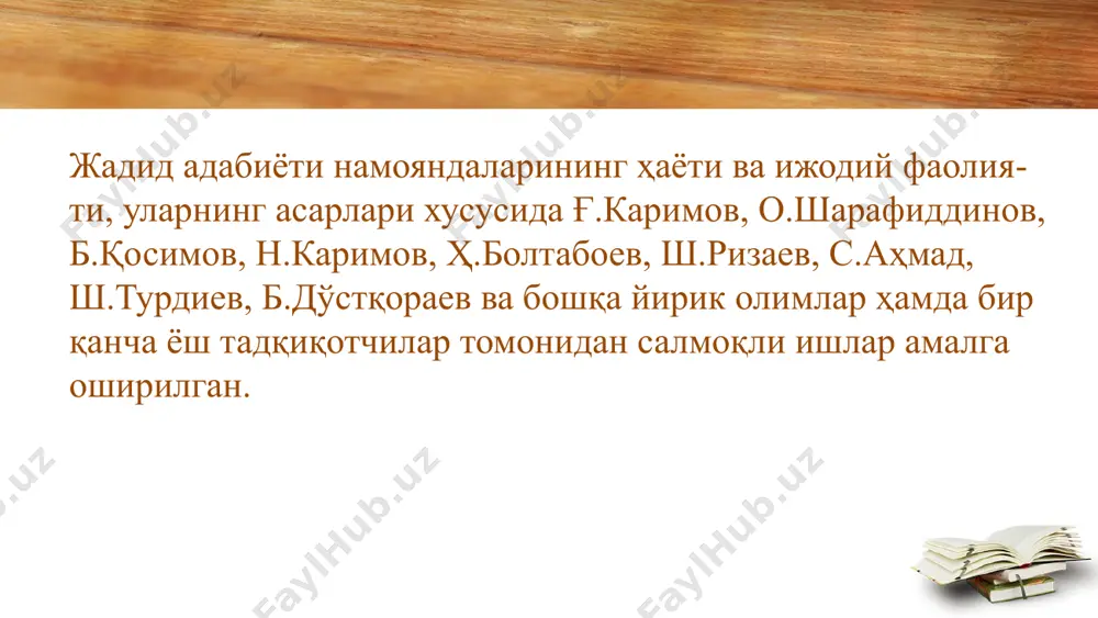 маълум бўлмаган қирраларини очишга қаратилди. н.каримов эссе-роман жанри табиатига хос хусусиятларни ҳ.олимжон ва ойбек ҳақидаги тадқиқотларида синаб кўрган эди. бу йўналишдаги тажрибасини мустақиллик йилларида чўлпон ҳақидаги йирик тадқиқотида янада чуқурлаштирди. олимнинг чўлпонга бағишланган мақолалари, рисолалари давлат архивларида йиллар мобайнидаги тинимсиз меҳнат , шоир замондошлари ва қариндош-уруғлари билан олиб борилган суҳбатлар ва бошқа турли йўналишдаги изланишлар – бу йирик асарнинг яратилишига замин бўлди. асарда илк бор шоир ҳаёти, ижоди ва муфассал қиёфаси яратилиб, у ҳақдаги ҳақиқат тўлдирилди ва ойдинлаштирилди. уни ўқир экансиз, энг муҳими, кўз ўнгингизда миллатнинг чўнг ва нурли қояларидан бири – чўлпоннинг кенг, мукаммал образи намоён бўлади: чўлпон–қалби ҳиссиётга тўла истеъдодли шоир ва адиб. чўлпон – ўз давридан олдинга кетган танқидчи ва моҳир таржимон. чўлпон–ўз миллатининг бахти, келажаги учун ўзини фидо қилган миллатпарвар инсон. чўлпон–ниҳоятда нозик қалб эгаси; кенг миқёсдаги шахслар билан қиёслана олувчи ва улар билан бир сафда туришга муносиб ўз даврининг улкан сиймоларидан бири. “чўлпон” маърифий романи …