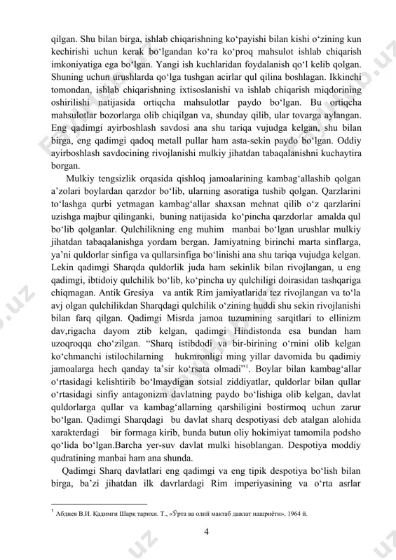 vlatlar bo‘lib,ayrim-ayrim qabila va xalqlardan tashkil topgan, bu qabilalar va xalqlar, albatta, hali millat bo‘lib birlasha olmas edi. qadimgi sharqdagi turli xil tillarni, ya’ni qadim zamonlarda shimoli-sharqiy afrikada va osiyoning ko‘p yerlarida yashagan ko‘pdan-ko‘p qabila va xalqlar tillarini va yozuvlarini o‘rganish asosida, ko‘proq ana shu asosda qadimgi sharq tarixi o‘rganiladi.qadimgi sharq tillari, jumladan qadimgi misr, arab va qadimgi hind (sanskrit) tillarini o‘rganish bu tillarning juda qadim zamonlarda, quldorlik jamiyati paydo bo‘lishidan oldin vujudga kelganligini, ular bir necha ming yillar davomida juda sekinlik bilan rivojlanib borganligini, quldorlik davridagina emas, balki feodalizm davrida ham o‘zining asosiy lug‘at sostavini va grammatik qurilishining asosiy negizlarini o‘zgartirmay saqlab kelganligini ochiq-ravshan ko‘rsatadi. tilning xarakterli xususiyati nil vodiysida va urta dengizning sharqiy qirroq bo‘ylarida yashagan aholining tillarini o‘rganishda juda ravshan ko‘rinadi. misrliklar uch ming yil davomida o‘z mamlakatining juda ko‘p marta istilo qilinganligiga qaramay, o‘z tillarini mahkam saqlab qolganlar, ularning tili chet el assimilyatsiyasiga qattiq qarshilik ko‘rsatgan. …