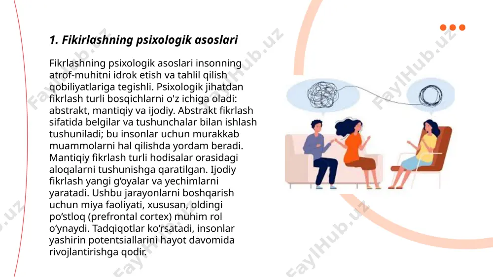 min va serotonin, miya faoliyatini modulyatsiya qiladi va fikrlash jarayonlariga ta'sir ko‘rsatadi. ... t.me/slaydai_bot kognitiv jarayonlar insonning bilim olish, tushunish, eslash va fikrlash kabi aqliy faoliyatlarini ifodalaydi. ushbu jarayonlar quyidagi asosiy elementlarni o‘z ichiga oladi: idrok, diqqat, esda saqlash, tafakkur va til bilimi. kognitiv rivojlanish asosan bolalik davrida kuzatiladi va piaget nazariyasiga ko‘ra, to‘rt bosqichda amalga oshadi: sensor-motor (tug‘ilganidan 2 yoshgacha), preoperatsional (2-7 yosh), konkret operatsional (7-11 yosh) va formal operatsional bosqich (11 yoshdan katta). har bir bosqichda bolaning nima qilish va qanday fikrlash qobiliyatlari o‘zgaradi, shu bilan bog‘liq holda yangi bilim va malakalar shakllanadi. ... t.me/slaydai_bot 7. ta’limotda fikrlash faoliyati 7. ta'limotda fikrlash faoliyati mavzusi ta'lim jarayonida o'quvchilarning mustaqil fikrlash qobiliyatlarini rivojlantirishga qaratilgan. ushbu faoliyat o'quvchilarning analitik va tanqidiy fikrlash qobiliyatlarini kuchaytirishga yordam beradi. statistik ma'lumotlarga ko'ra, analitik fikrlash qobiliyatlarini rivojlantirishga qaratilgan dasturlarni qo'llagan ta'lim muassasalarida o'quvchilarning akademik ko'rsatkichlari 30% ga oshgan. fikrlash faoliyati innovatsion usullar yordamida amalga oshiriladi. …
