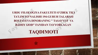 "tasavvuf va badiiy ijod: boqirg’on kitobi" — PPTX