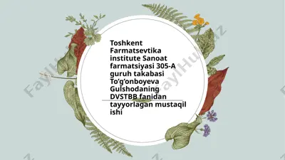 substansiyalar sifatini baxolash — PPTX