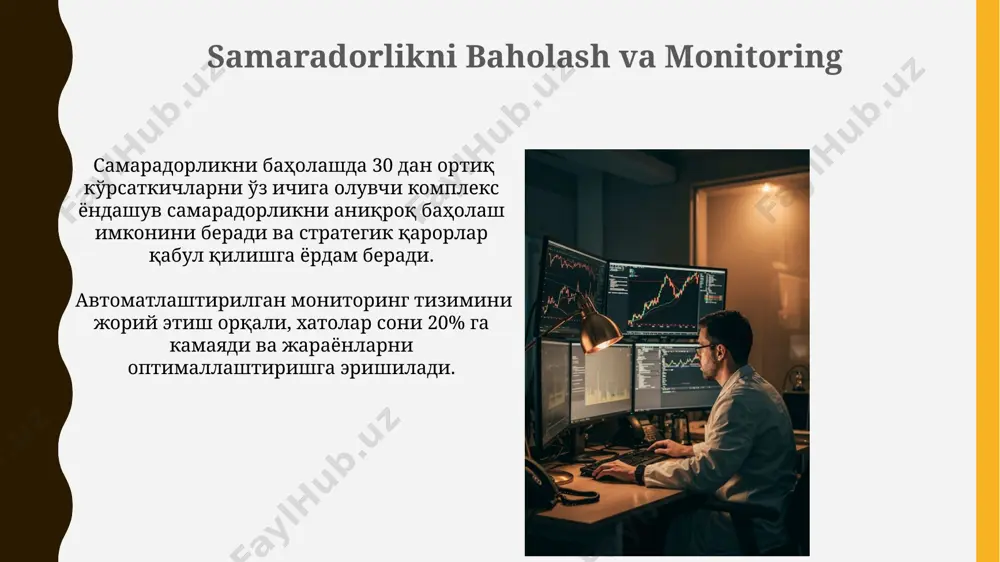 tijorat va texnik enhat - Page 5