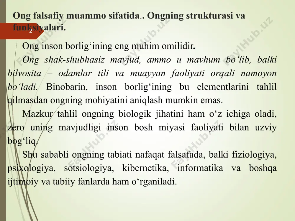 agi farazni aytadi. bu farazga ko‘ra, bizning sezgilarimiz va g‘oyalarimizdagi o‘zgarishlar miyadagi o‘zgarishlarga faqat elementar jismdagi o‘zgarishlarga mos kelishi darajasida mutanosib bo‘lishi mumkin. gartli ongni ilmiy talqin qiluvchi, bizni aqliy qobiliyatlar va psixikaning o‘zgarishi bosh miya faoliyatiga bog‘liqligiga ishontiruvchi mediyina amaliyotini nazarda tutadi. “zaharlar, spirtli ichimliklar, narkotik moddalar, asabiy qo‘zg‘alishlar, boshqa zarba va hokazolar albatta, avval miyani zararlantirib, aqlni yaralaydi. tozalanish, dam, dori, vaqt va hokazolar albatta ruhni avvalgi holatiga qaytaradi”. bu erda gartli amaliyotchi vrach sifatida psixikaga xolisona yondashadi1. * nitsshe uchun inson ongi borliqdir. shu tasdiqdan kelib chiqadigan bo‘lsak, hukmronlik irodasi, bu, birinchi navbatda, o‘z ustidan hukmronlik qilishni anglatadi. “dunyoni boshqarishdan oldin, o‘z-o‘zini boshqarishni o‘rganish lozim”,- deydi nitsshe. ong strukturasi ko‘p jihatdan shartlidir. gap shundaki, ong elementlari bir-biri bilan uzviy bog‘langan. ammo, shunga qaramay, ongda quyidagi elementlarni ajratish mumkin: birinchi element – bilim. * bu ongning bosh tarkibiy elementi, uning o‘zagi, mavjudlik vositasi. bilim – bu insonning voqelik …