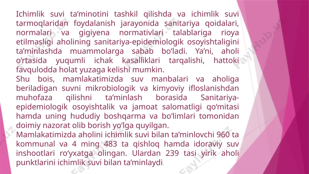 deb ta’kidlamoqda sanepidqo‘mita. shuningdek, suv qaynatilishi natijasida choynakda hosil bo‘lgan oq sarg‘ish cho‘kma ham inson salomatligi uchun bezarar. suv bosimi yuqori bo‘lgani sababli, jo‘mrakni ochganimizda ko‘piradi, lekin hidi bo‘lmaydi. ichimlik suvini avval tindirib, keyin qaynatilsa maqsadga muvofiq bo‘ladi. ichimlik suvi inshootlaridagi filtr stansiyalari suvning filtrlanishini, maishiy filtrlar esa uy sharoitida suvni filtrlanishini ta’minlaydi. maishiy filtrlar gigiyenik hamda muvofiqlik sertifikatiga ega bo‘lishi kerak. sanitariya-epidemiologik osoyishtalik va jamoat salomatligi qo‘mitasining 112 ta sanitariya-gigiyena laboratoriyalarida suvni sanitariya-kimyoviy ko‘rsatkichlar bo‘yicha, 201 ta bakteriologiya laboratoriyalarida, 15 ta virusologiya laboratoriyalarida va 17 ta o‘ta xavfli yuqumli kasalliklar laboratoriyalarida mikrobiologik ko‘rsatkichlar bo‘yicha ichimlik suvi laboratoriya tahlilidan o‘tkazib boriladi. 2022 yil davomida markazlashtirilgan kommunal ichimlik suvi tarmog‘idan bakteriologik tahlilga olingan suv namunalarining 9,2 foizi, qishloq vodoprovodlaridan olingan suv namunalarining 14,7 foizi sanitariya qoidalari, normalari va gigiyena normativlari talablariga javob bermagan. sanitariya-epidemiologik osoyishtalik va jamoat salomatligi qo‘mitasida “aholining toza va sifatli ichimlik suvi bilan ta’minlanishi, tibbiyot muassasalarida suv ta’minotining …