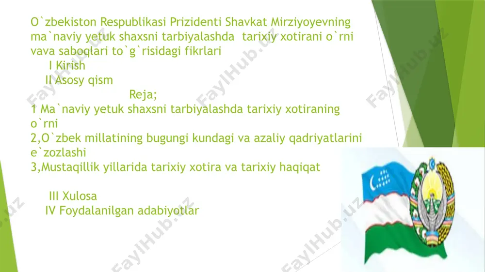 atanimiz kelajagi bo‘lgan barkamol avlodni etishtirish uchun millatimizning har bir vakili o‘z farzandini milliy g‘oyamiz, qadriyatlarimiz, tilimiz, qadimiy tariximiz, madaniy boy o‘tmishimizda chuqur iz qoldirgan buyuk siymolarimizga muhabbat va hurmat ruhida tarbiyalash bilan birga jahoniy o‘zigagina xos bo‘lgan insonparvarlik, baynalmilallik, samimiylik va bag‘rikenglik ruhida ham ta’lim va tarbiya berishimiz, bugungi kunda har qachongidan ham zarurroqdir. millat o‘zligini qanchalik chuqur anglasa, o‘zining izzatini, qadr-qimmatini joyiga qo‘ysa, uni boshqalar ham ulug‘laydi, hurmat qiladi. azaliy qadriyatlarimiz, islom diniga xos qoidalar, qadimiy an’ana va qadriyatlarga sodiq o‘zbek millati o‘zining insonparvarlik g‘oyalari bilan asrlar osha nom qozonib kelmoqda. o‘zbek millatining bugungi kunida yaqqol namoyon bo‘layotgan insonparvarligi keksa yoshdagi ulug‘ kishilarga hurmat, kichiklarga mehr-shafqat, izzat, muhtojlarga xayr-sahovat qilish, otaona izmida turish, qarindosh-urug‘ning, qo‘ni-qo‘shnining og‘irini engil qilib, tashvishu-quvonchlariga sherik bo‘lish kabi insoniylik fazilatlari behisobdir. foydalanilgan adabiyotlar q.usmonov, m.sodiqov, s.burxonova. o'zbekiston tarixi.toshkent. "iqtisod -moliya".2006 - http://hozir.org/reja-ozbekiston-tarixini-davrlashtirish-masalasi.html?page=7 . o'zbekiston xxi asr bo'sag'asida: xavfsizlikka tahdid, barqarorlik shartlari va taraqqiyot kafolatlari. …