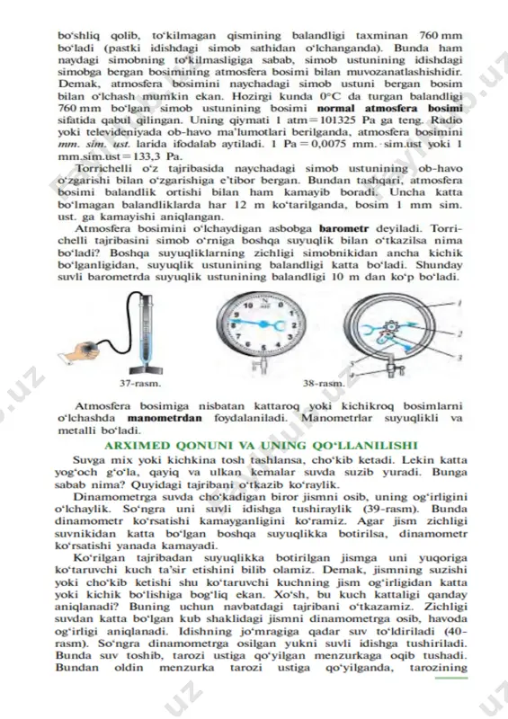 bosim. paskal qonuni. arximed kuch. - Page 5