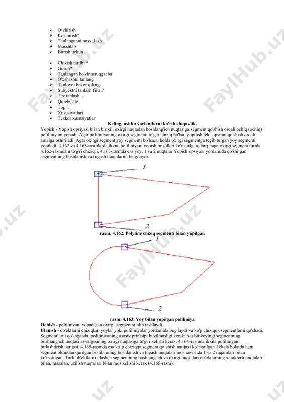 tanlanganni nusxalash · masshtab · burish uchun · chizish tartibi * · guruh? · tanlangan bo'yinturuqgacha · o'xshashni tanlang · tanlovni bekor qiling · subyektni tanlash filtri? · tez tanlash... · quickcalc · top... · xususiyatlari · tezkor xususiyatlar keling, ushbu variantlarni ko'rib chiqaylik. yopish - yopish opsiyasi bilan bir xil, oxirgi nuqtadan boshlang'ich nuqtasiga segment qo'shish orqali ochiq (ochiq) poliliniyani yopadi. agar poliliniyaning oxirgi segmenti to'g'ri chiziq bo'lsa, yopilish tekis qismni qo'shish orqali amalga oshiriladi. agar oxirgi segment yoy segmenti bo'lsa, u holda oxirgi segmentga tegib turgan yoy segmenti yopiladi. 4.162 va 4.163-rasmlarda ikkita poliliniyani yopish misollari ko'rsatilgan, farq faqat oxirgi segment turida: 4.162-rasmda u to'g'ri chiziqli, 4.163-rasmda esa yoy. 1 va 2 nuqtalar yopish opsiyasi yordamida qo'shilgan segmentning boshlanish va tugash nuqtalarini belgilaydi. rasm. 4.162. polyline chiziq segmenti bilan yopilgan rasm. 4.163. yoy bilan yopilgan poliliniya ochish - poliliniyani yopadigan oxirgi segmentni olib tashlaydi. ulanish - ob'ektlarni chiziqlar, …
