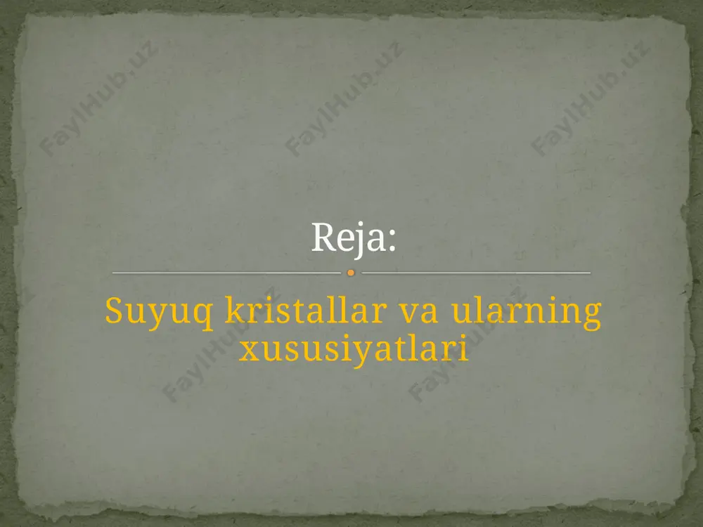 siyatlarini o'rganib chiqdi va u eritilgan g'ayritabiiy harakatlarga guvoh bo'ldi. oq rangli qattiq birinchi bo'lib 145 ° c da bulutli oq suyuqlik fazasini hosil qildi, bu esa 179 ° c darajasida toza suyuqlikka aylantirildi. o'tish jarayoni butunlay orqaga qaytarildi: 179 ° c atrofida erigan eritilgan xolesteryl benzoatni sovutish suyuqlikning sutli retseptorga aylanishiga olib keldi va bu keyinroq 145 ° c erigan nuqtada kristallandi. suyuq kristallarning xususiyatlarini aks ettiradigan ko'p moddalar osonlik bilan polarlasha oladigan va uchta usuldan biriga moslasha oladigan uzoq, qattiq burchakli yoki disk shaklidagi molekulalardan iborat. bu shakl 11.8.1 da ko'rsatilgan. nematinormal suyuqlikda molekulalar intermolekulyar jozibador kuchlarni bartaraf etish va erkin tushirish uchun etarli issiqlik energiyasiga ega. molekulalarning bu tuzilishi izotropik deb ta'riflanadi, ya'ni u har tomonlama tenglashib ketadi. suyuq kristallar, aksincha, anizotropdir: ularning xossalari ular ko'rilayotgan yo'nalishga bog'liq. shunday qilib, suyuq kristallar suyuqlik sifatida tartibsiz emas, chunki molekulalar bir xil darajaga ega.k fazada molekulalar qatlamli emas, biroq …