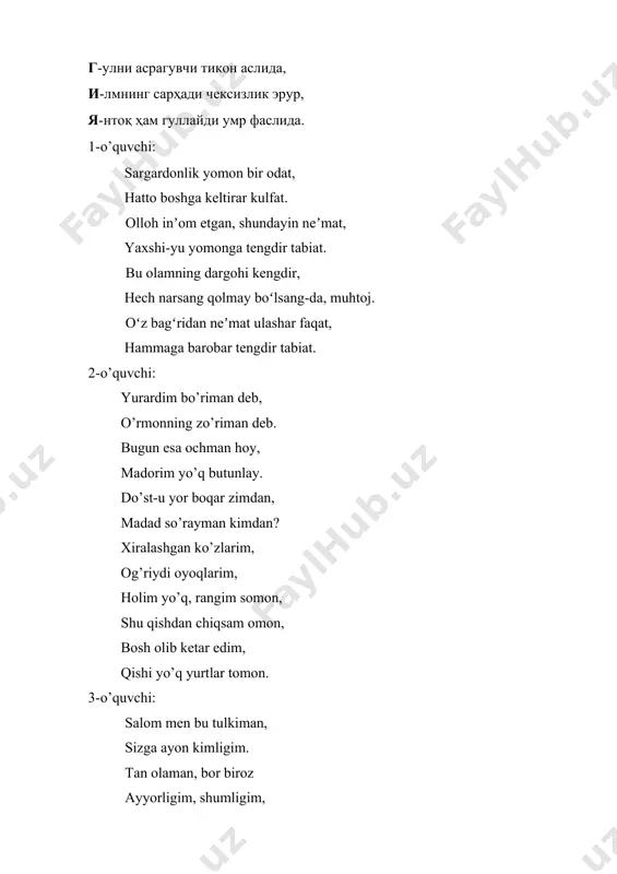 faqat, hammaga barobar tengdir tabiat. 2-o’quvchi: yurardim bo’riman deb, o’rmonning zo’riman deb. bugun esa ochman hoy, madorim yo’q butunlay. do’st-u yor boqar zimdan, madad so’rayman kimdan? xiralashgan ko’zlarim, og’riydi oyoqlarim, holim yo’q, rangim somon, shu qishdan chiqsam omon, bosh olib ketar edim, qishi yo’q yurtlar tomon. 3-o’quvchi: salom men bu tulkiman, sizga ayon kimligim. tan olaman, bor biroz ayyorligim, shumligim, yurmagayman lallayib, iz qilmayman qishloqni. hatto qarg’a og’zidan olib qochaman pishloqni. yo’ldagi bo’g’irsoqni, tushirgayman paqqos man. tutqich bermay qochishda, uddaburon raqqosman. 5. boshlovchi sahnaga chiqadi: bugungi “mantiq bilimdonlari” intelektual o’yinining ishtirokchilari bilan tanishib olamiz. 11-sinf jamoasi ishtirokchilari: 1. sodiqova gulmira 2. anvarova ziyoda 3. murtazayeva sevara 4. ochilboyeva madina 5. komilova inobat 6. sobirjonova ozoda 10-sinf jamoasi ishtirokchilari: 1. muraddinova shahzoda 2. jumaboyeva iqbola 3. sunnatillayev maqsad 4. xasanova iroda 5. baxtiyorova dilnura 6. mamajonova baxriniso 9-sinf jamoasi ishtirokchilari: 1. xodiyev nazir 2. sulaymonov nurg’ali 3. raximov ismatilla 4. tohirov …