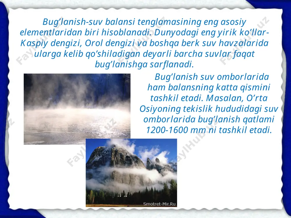 rining elastikligi meteoro­logik stansiyada qayd etilgan havo temperaturasi bo’yicha maxsus jadvaldan aniqlanadi. qor va muzliklar yuzasidan bug’lanish jarayonida qattiq holatdagi suv molekulalari to’g’ridan-to’g’ri gaz holatiga o’tadi. bu jarayon vozgonka deb ataladi. suv bug’larining qor qoplami va muzliklar yuzasida kondensatsiyalanishi sublimatsiya deyiladi. 1) tuproqdan bug’lanish; 2) o’simliklar orqali bug’lanish-transpiratsiya; 3) o’simlik qoplami tanasida ushlab qolingan yog’inlar hisobiga bug’lanish. yer sirti-quruqlikdan bo’ladigan yalpi bug’lanish qo’yidagilardan tashkil topadi: 1) bug’latgichlar usuli; 2) suv balansi usuli; 3) turbulent diffuziya usuli; 4) issiqlik balansi usuli. suv yuzasidan bo’ladigan bug’lanishni b.k.davidov, s.n.kritskiy, m.f.menkel, k.i.rossinskiy, b.d. zaykov va boshqalar o’rganganlar. bu masala bilan o’rta osiyoda a.m.nikitin, n.ye.gorelkin, v.n.reyzvix kabi olimlar shug’ullanganlar. bug’lanish miqdori qo’yidagi usullar bilan aniqlanadi: a) p.s.kuzin usuli; b) b.v.polyakov grafiklari; bu usullar yordamida bug’lanishning yillik me’yoriy va oylik qiymatlarini miqdoriy baholash amaliy mashg’ulotni bajarish jarayonida batafsil bayon etiladi. a) bug’lanish kartasidan; b) a.r.konstantinov taklif etgan nomogramma yordamida; v) m.i.budiko nomogrammasi bo’yicha. yillik me’yoriy bug’lanish …