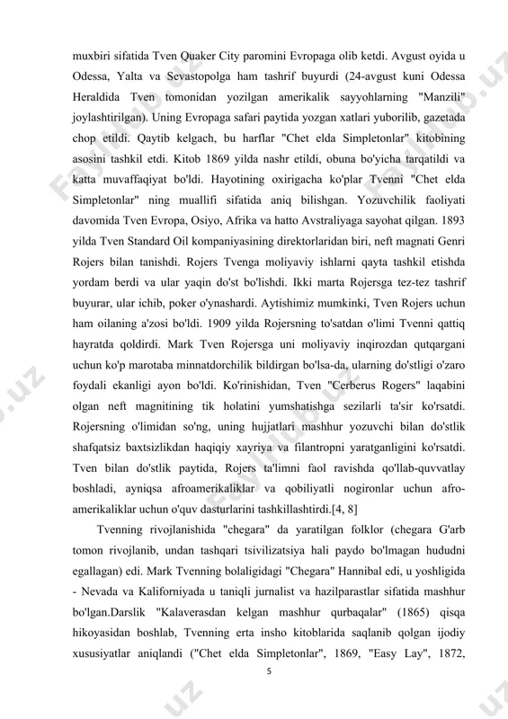 ing qudratli, tugamaydigan energiyasini, hazil tuyg'usini "to'liq jiddiylikni saqlayotganda kulgili qilish qobiliyati" deb tushunishadi. hazil-mutoyiba ostida yozuvchi "hech narsa turolmaydi" deb ishondi. tom soyerning "sarguzashtlar" va "prens va pauper" falsafiy ertaklarida (1882) mark tvenning maqsadi har bir narsadan shartli va jonsiz ozodlik, organik demokratiya, tarixning mantiqiyligiga va oddiy odamlarning ruhiy kuchlariga ishonishdir. rivojlanish natijasida yo'q qilinadigan munosabatlarning sun'iyligi va eskirgan shakllarini masxara qilish o'sha paytdagi amerikada hukmron bo'lgan va tvenni o'z milliy dahosi sifatida tan olishga tayyor bo'lgan mentalitetga mos edi. biroq, mark tvenning obro'si o'zgara boshladi, unda xak finn haqida yosh qahramonlar o'zlarining yumshoqliklari va o'zlarining qiziqishlari bilan orqaga qaytishning real kundalik hayotiga duchor bo'lishlari, adolatsizlik, zo'ravonlik va irqchilik qarshisida axloqiy tanlash muammosi paydo bo'lgan fojiali epizodlar mavjud.1870 yilda kaliforniyadan xartford shahriga ko'chib o'tgandan so'ng, mark tven sanoatchilar va ishbilarmonlar dunyosi bilan doimiy aloqada bo'lib, ular bilan o'zi turmush qurgandan keyin ham qatnashgan. o'sha davrda jadal iqtisodiy o'sish davri …